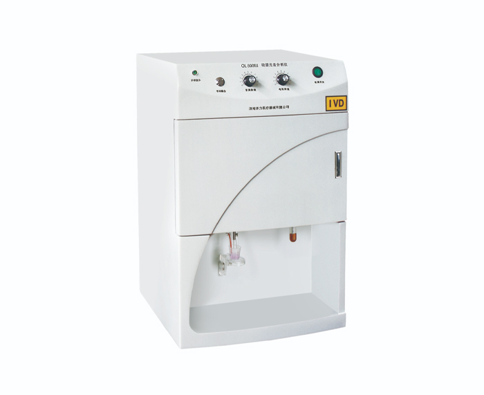 QL800Ⅲ 微量元素分析儀 QL800Ⅲ 微量元素分析儀