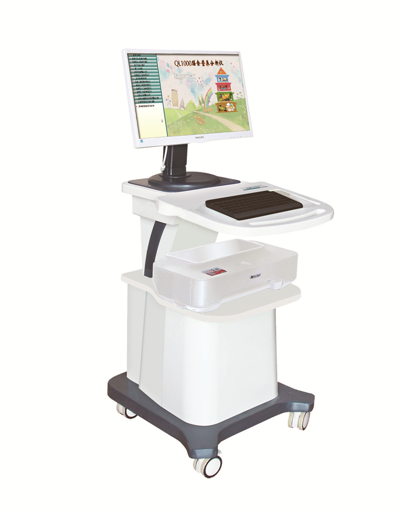 膳食營(yíng)養(yǎng)分析儀 膳食營(yíng)養(yǎng)分析儀